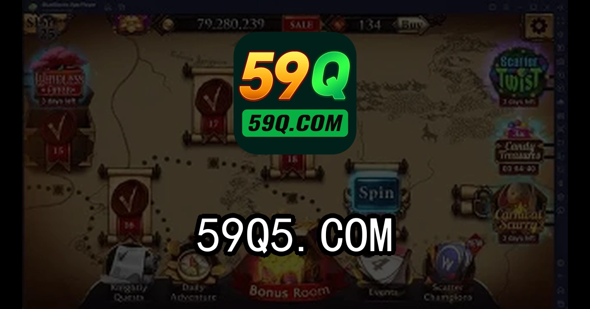 59q